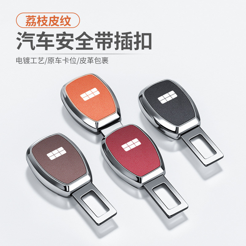 适用于吉利银河L67E85汽车图片