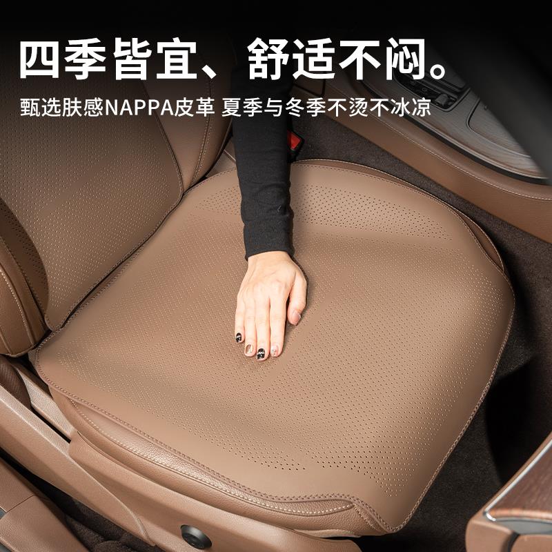 新款奔驰坐垫E级C300L260G