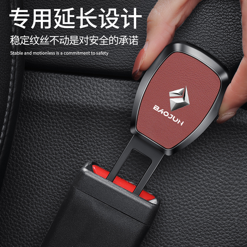 宝骏KIW悦也RS357C56云朵