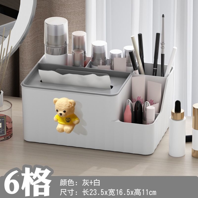 桌面抽纸盒客厅餐厅纸巾盒家用商用收纳盒茶几多功能器卷纸盒