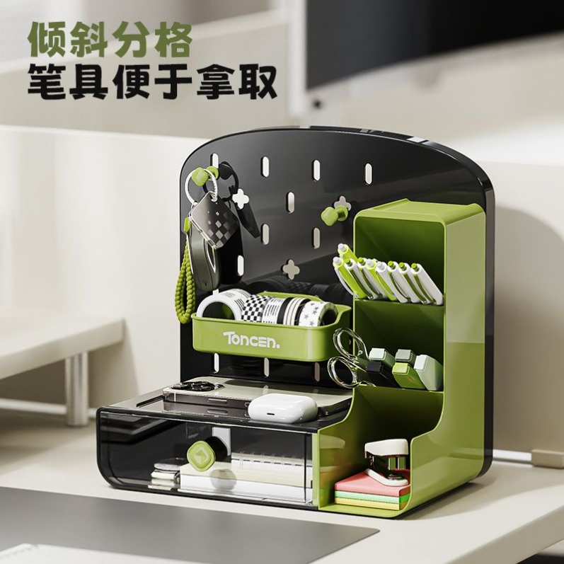 桌面立式洞洞板收纳盒抽屉式学生宿舍办公室书桌文具整理架置物架