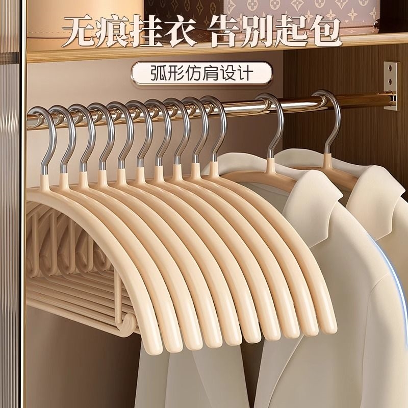 衣架挂衣家用无痕防肩角晾衣服架宿舍用学生护衣防滑不起包衣撑子