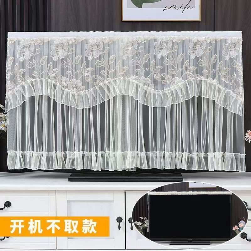 电视机防尘罩50寸55英寸65液晶电视机罩盖布开机不取蕾丝盖巾