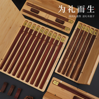 高档红木筷子送礼盒送老外中国风高端新婚礼品纪念品竹盒定制刻字