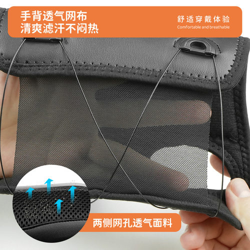 旋钮加压套指护腕运动关节固定夹板保护大拇指关保护护腕现货