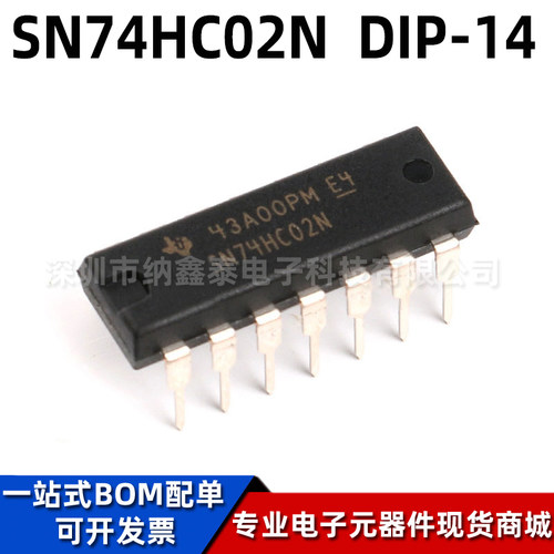 TISN74HC02N逻辑芯片