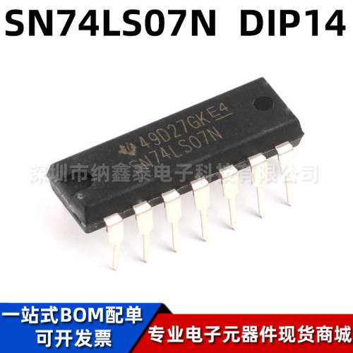 TISN74LS07N逻辑芯片