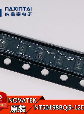 NT50198BQG-12DBE/A QFN12 测试板触摸IC NOVATEK 全新原装