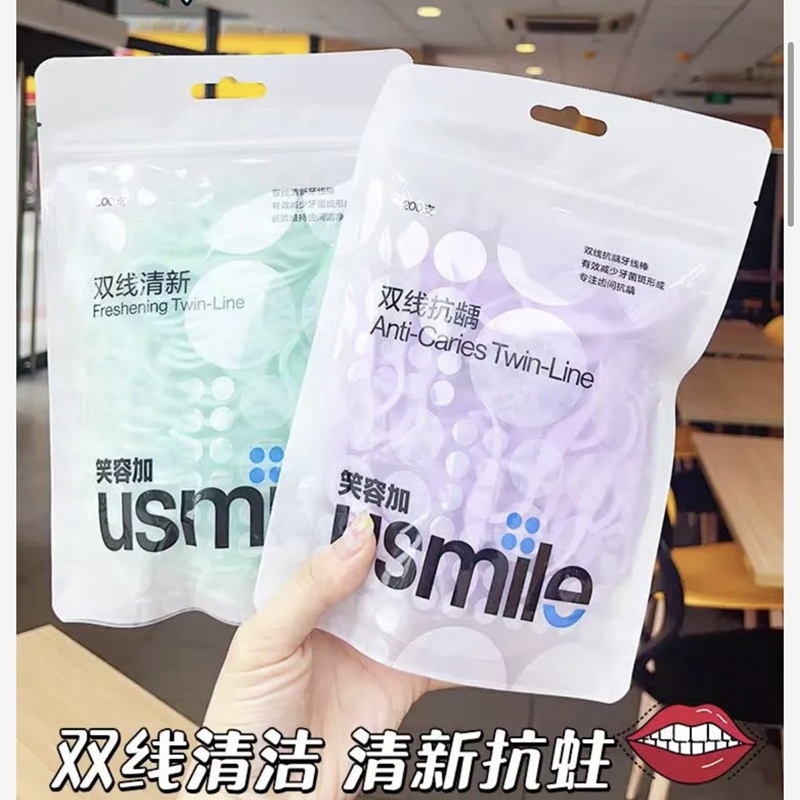 笑容加牙线双线清新牙棒超细家庭囤货一次性牙线棒剔牙签口腔护理