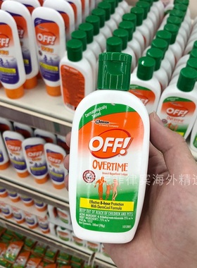 蚊子去无踪！菲律宾版美国庄臣OFF欧护家庭型overtime驱蚊防蚊乳