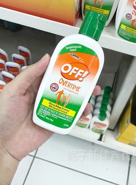 夏天Bi备！菲律宾版美国OFF全效防蚊乳overtime家庭驱蚊乳液