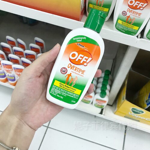 夏天Bi备！菲律宾版美国OFF全效防蚊乳overtime家庭驱蚊乳液