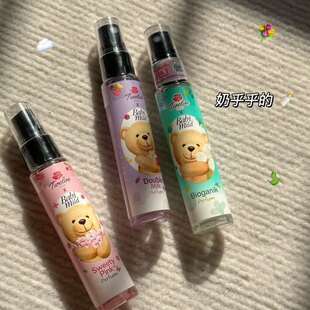 奶乎乎的！泰国711Twelve Plus身体头发发香喷雾香氛香水持久便携