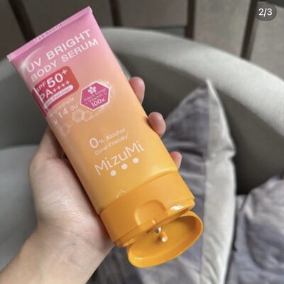 平价防晒的战斗机！泰国MIZUMI身体防晒霜清爽清透肤感好SPF50