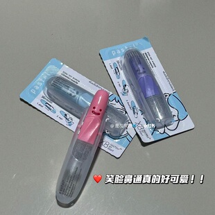 巨可爱！泰国pastel透明笑脸鼻通薄荷棒晕车鼻塞吸式清凉油提神