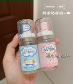 奶里奶气 菲律宾奔趣Bench宝宝淡香水古龙水BAMBINO爽身粉香