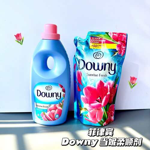 郁金香花开啦！菲律宾进口当妮Downy衣物柔顺剂留香柔软防静电