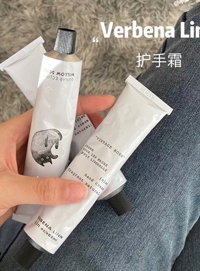 好闻巨高级Verbena Linn月食香氛护手霜烟酰胺滋润保湿不油腻65ML
