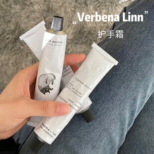 好闻巨高级Verbena Linn月食香氛护手霜烟酰胺滋润保湿不油腻65ML