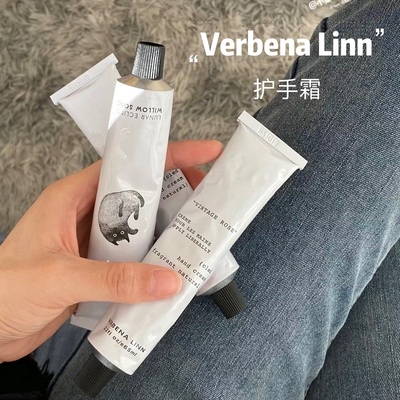 好闻巨高级Verbena Linn月食香氛护手霜烟酰胺滋润保湿不油腻65ML