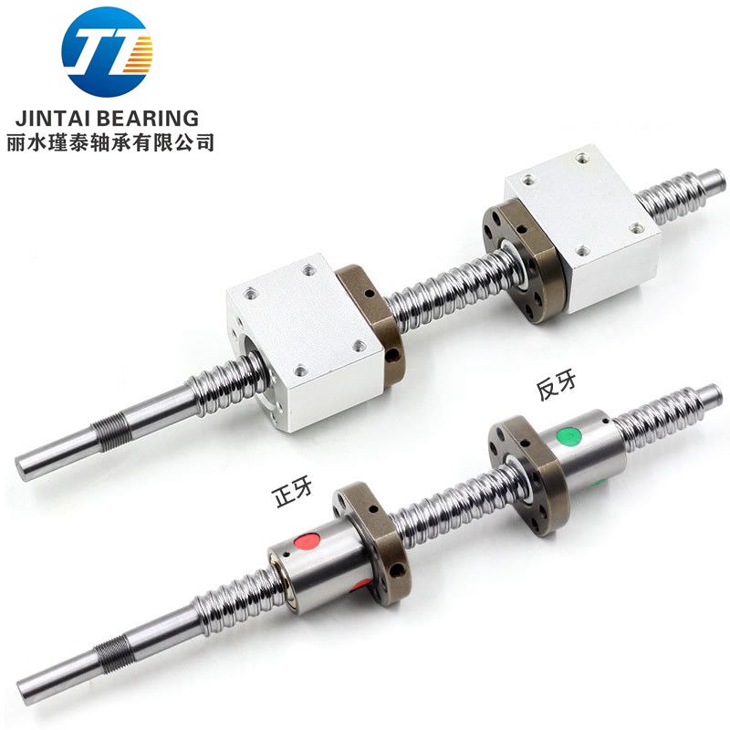 正反牙左右旋滚珠丝杆丝杠1605 1616 2005 2510 2505 3205 3210