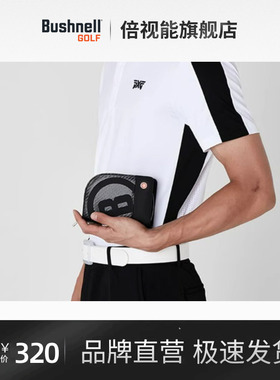 Bushnell倍视能高尔夫迷你手包多功能收纳包球袋新款黑色手拿包