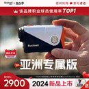 A1博士能球场望远镜球童 24新款 Bushnell倍视能高尔夫测距仪mini