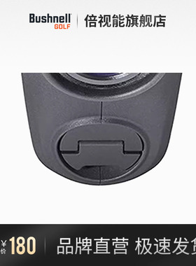 Bushnell倍视能高尔夫测距仪配件测距仪电池盖X3 V5S V6S原装正品