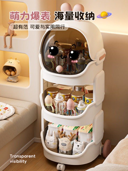卡通可爱小推车置物架大容量多层床头柜家用婴儿物品零食收纳架,收纳整理,家用收纳手推车,淘宝优惠券,粉丝福利购,淘宝优惠卷