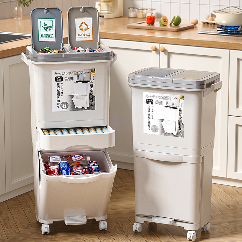 厨房垃圾桶高款免弯腰家用带盖子2025新款双层大号厨余干湿分离日