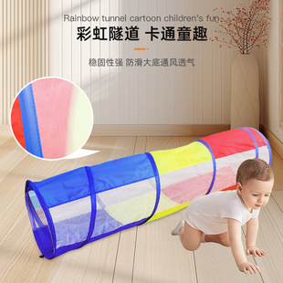儿童爬行隧道阳光隧道户外玩具钻洞隧道爬行帐篷山洞运动游戏