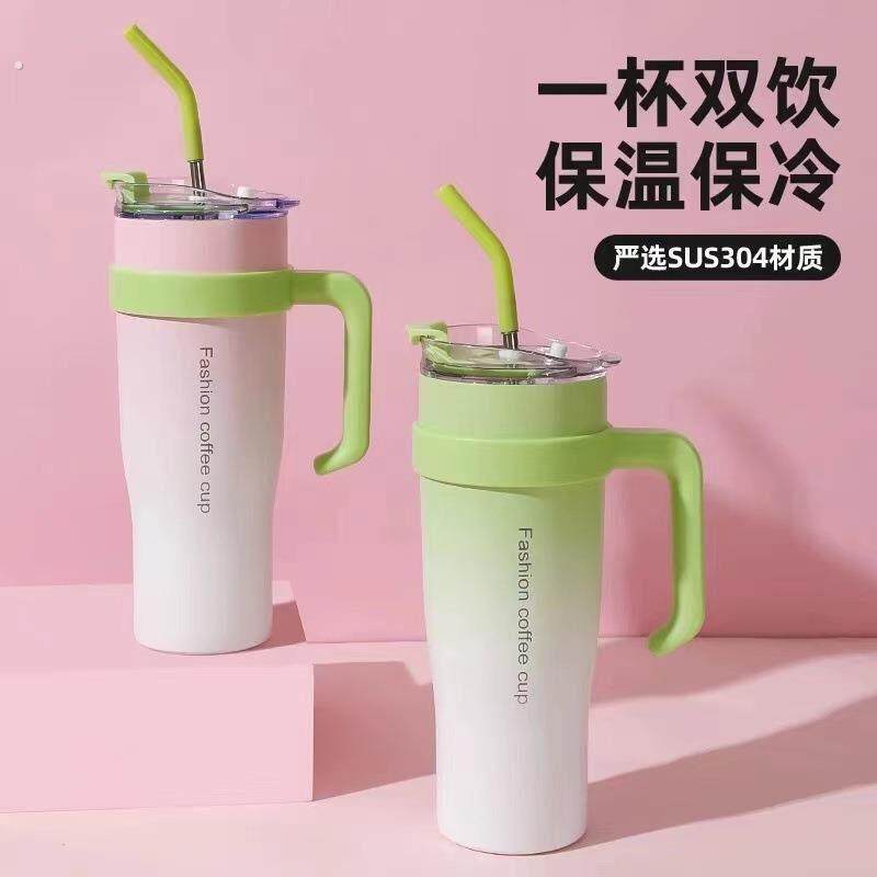 巨无霸保温杯女生高颜值带吸管冰霸杯韩版大容量保冷巨大水杯网红