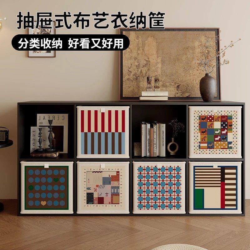 欧式卡莱克格子柜收纳箱轻奢可折叠布艺收纳筐美拉德大容量置物箱