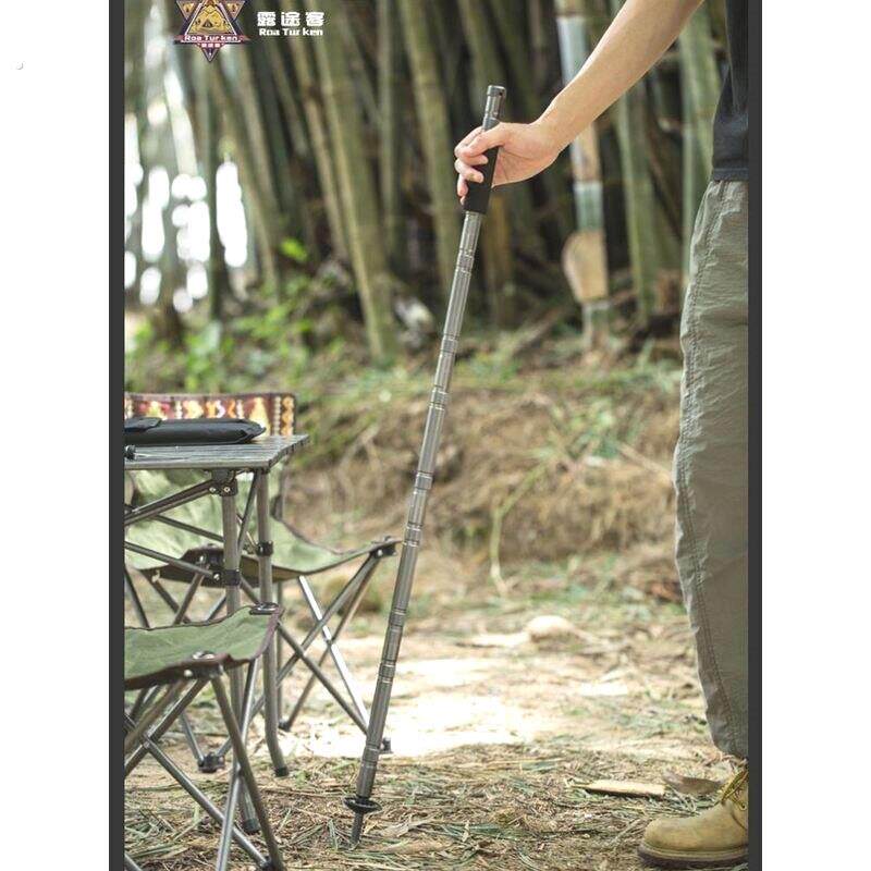 登山防身一体棍 登山杖折叠多功能户外徒步远足露营防身棍超轻战
