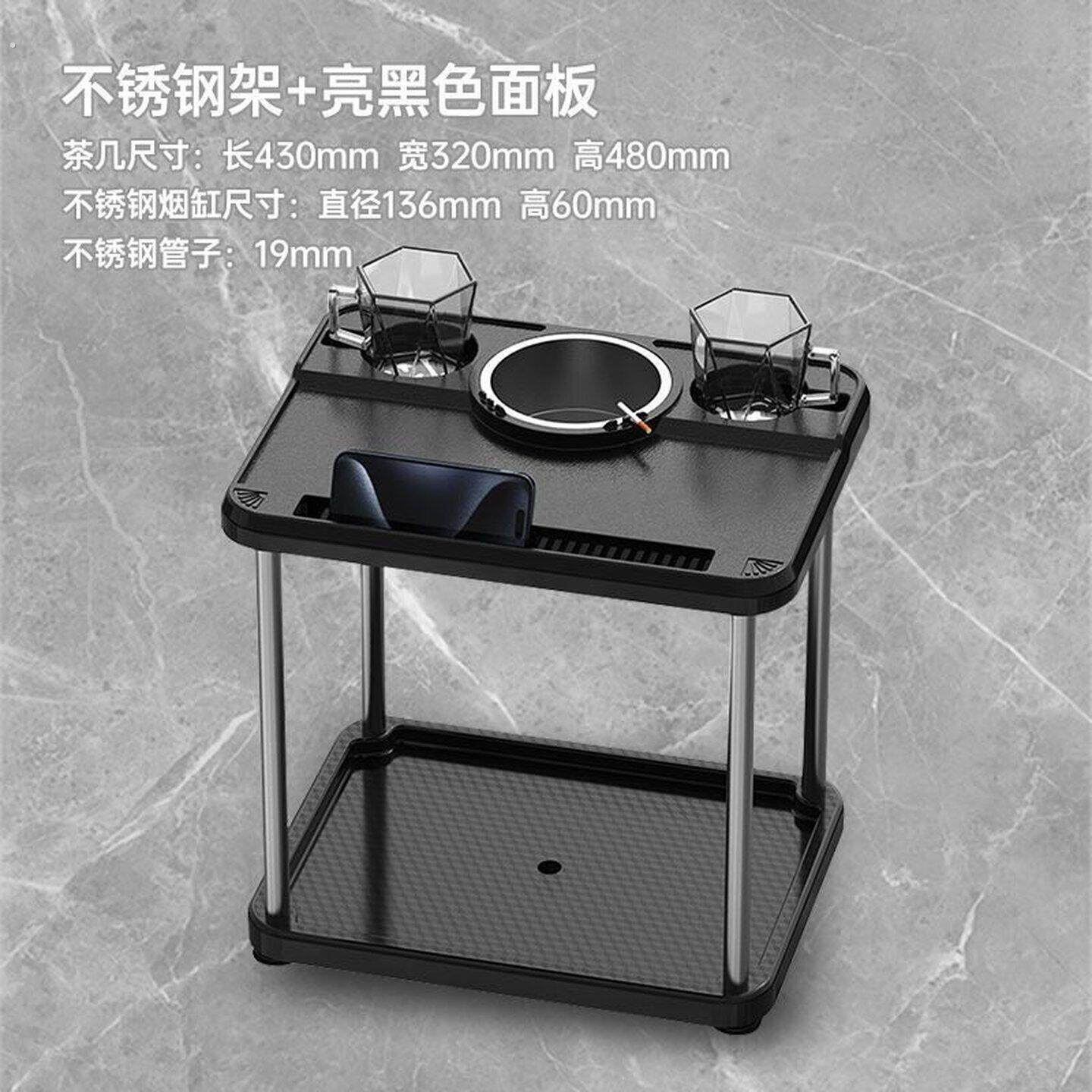 棋牌室麻将机茶几麻将桌旁小茶机茶水架放水杯塑料茶台茶吧机小桌