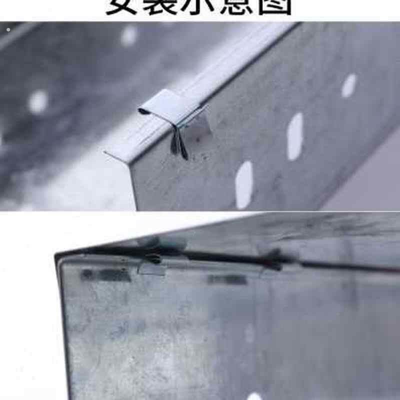 极速新款厂销桥架免焊扣卡扣镀锌七字扣卡片配件电缆扣锁不锈钢配