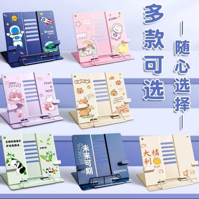 琴谱架乐谱架曲谱架桌面谱架可携式台式家用折叠吉他古琴三角钢琴