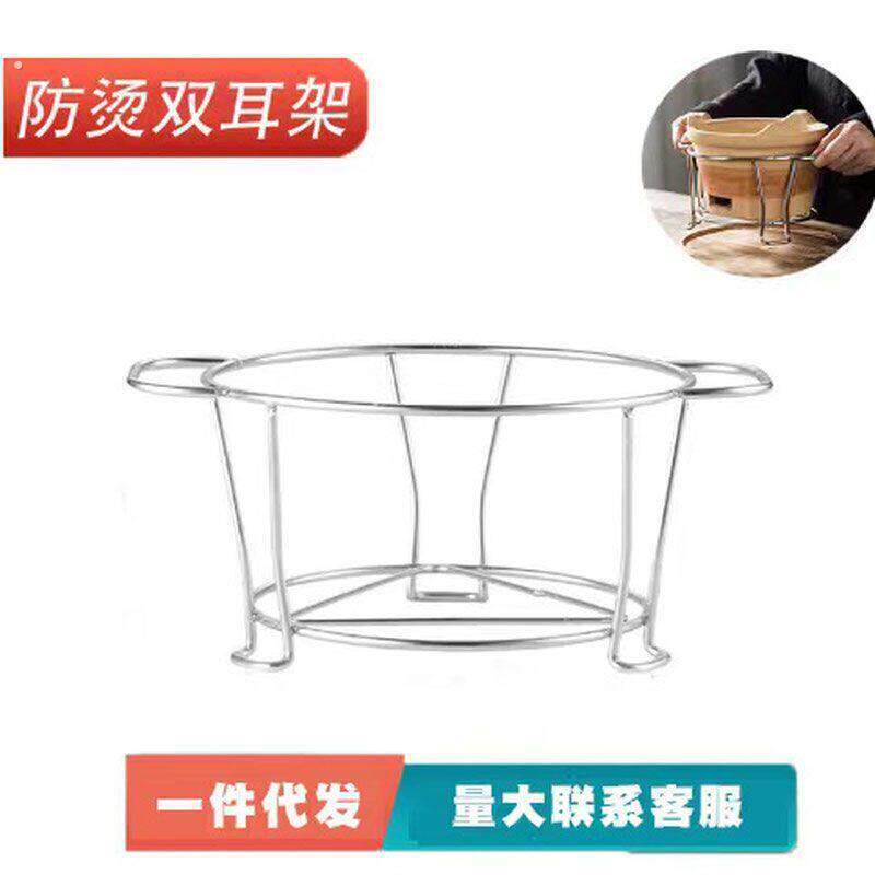 围炉煮茶架子室内户外老式炭炉支架子打边炉户外烧烤器具露营装备