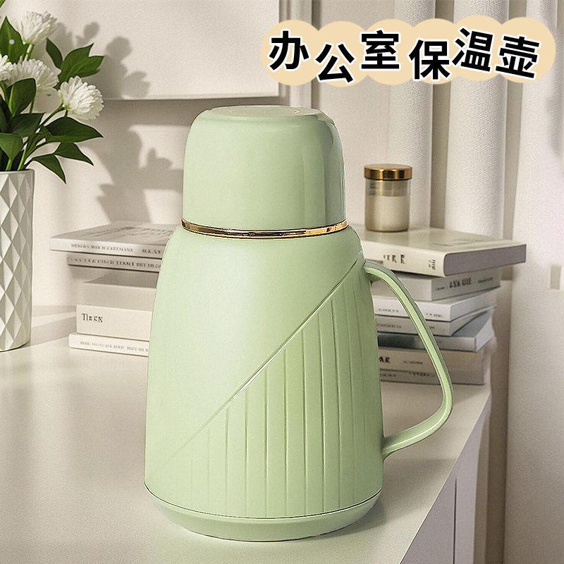 暖水壶办公室用小水壶玻璃内胆保温壶2026新款家用热水瓶小型暖壶