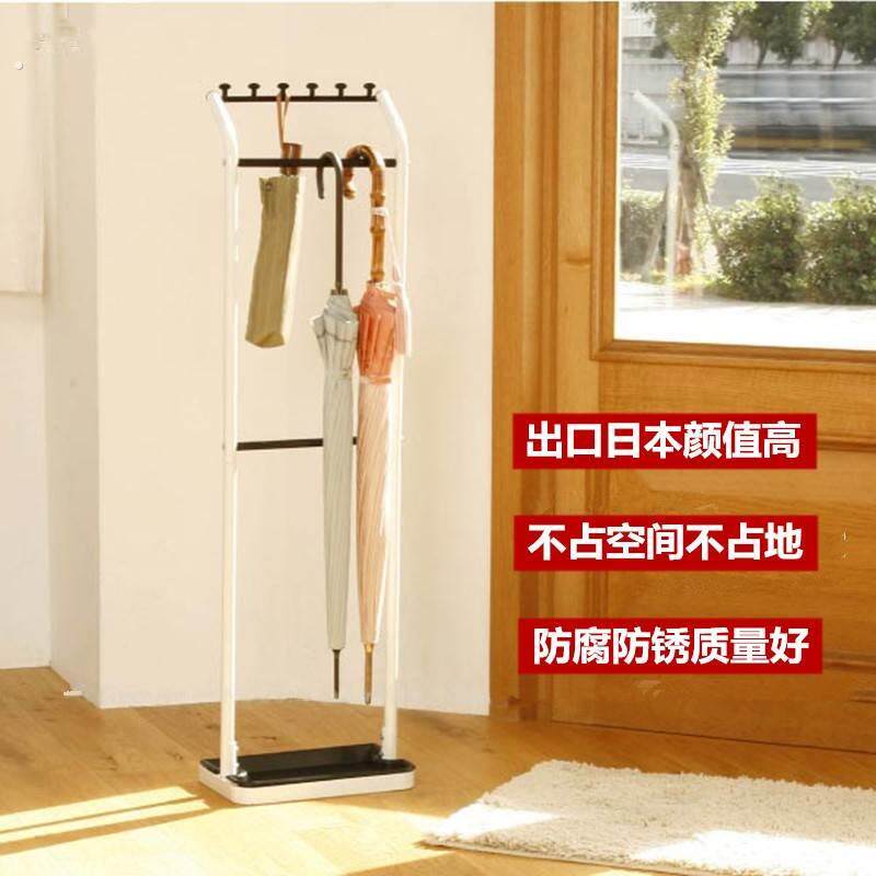 雨伞架家用酒店办公门口放雨伞神器收纳层架创意超窄落地式置物架