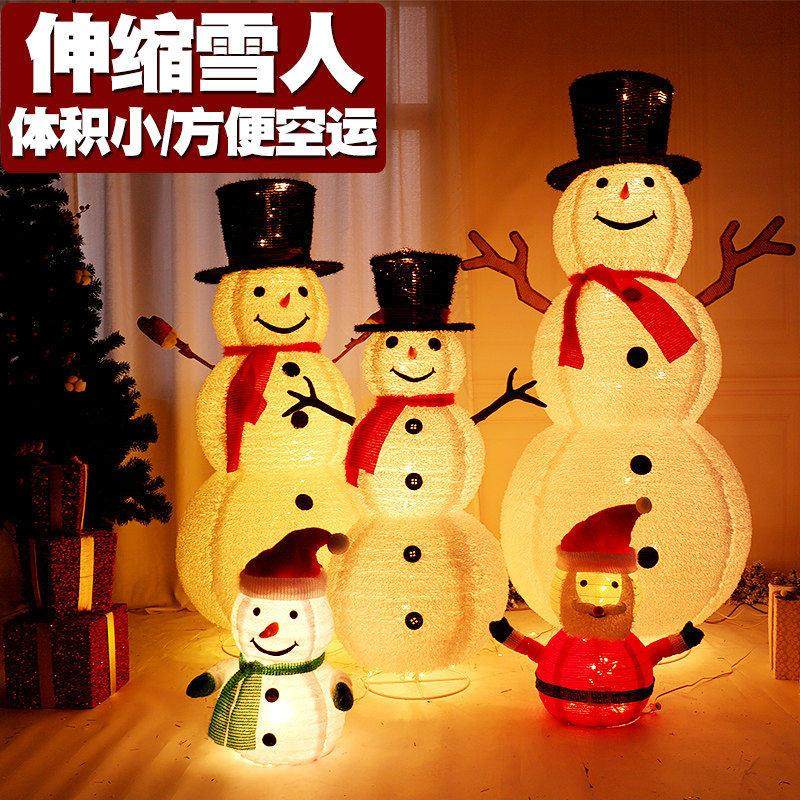 圣诞节发光雪人圣诞树装饰美陈套装商场酒店场景布置氛围感摆件