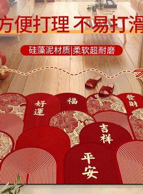 入户门地垫矽藻泥脚垫吸水速干进门门口地毯红色玄关垫子可裁剪毯