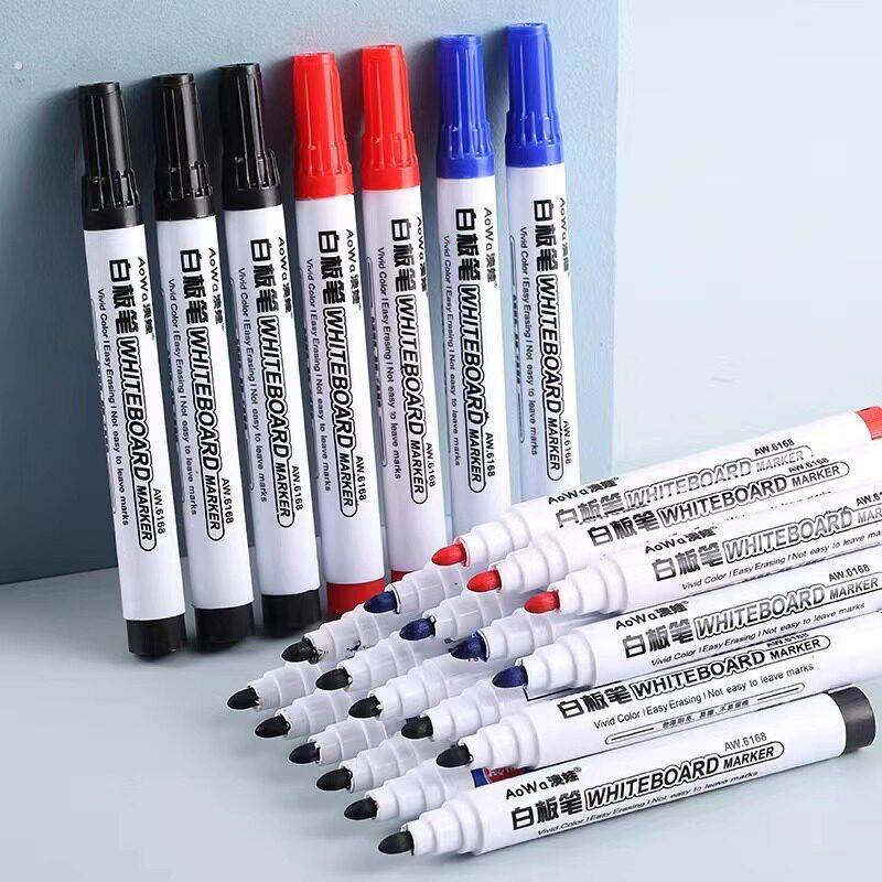 可擦白板笔教师用水性黑色儿童彩色红色蓝色黑板笔画 画板笔写字,文具电教/文化用品/商务用品,白板笔,淘宝优惠券,粉丝福利购,淘宝优惠卷