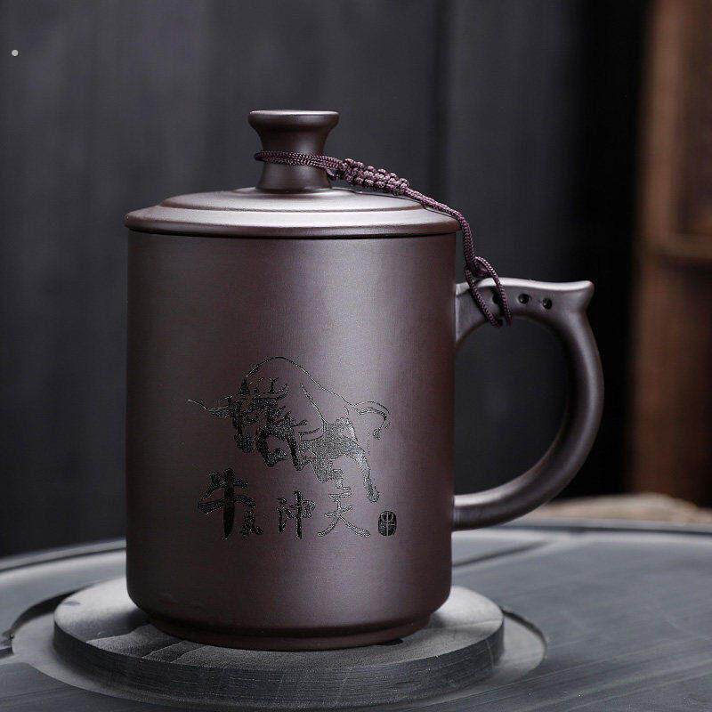 紫砂茶杯男士个人专用陶瓷带盖子刻字水杯大容量主人杯宜兴办公泡