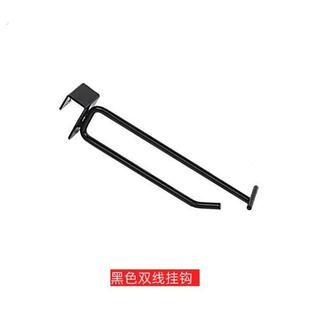 服装店货架组装正挂横杆黑白色超市商品展示架挂钩挂杆小饰品架子