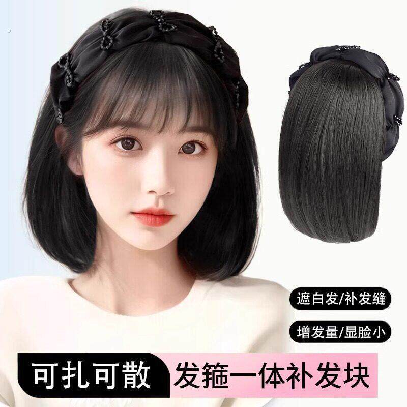 假发女云朵发箍一体半头套头顶遮白发补发片自然隐形后脑勺假发片