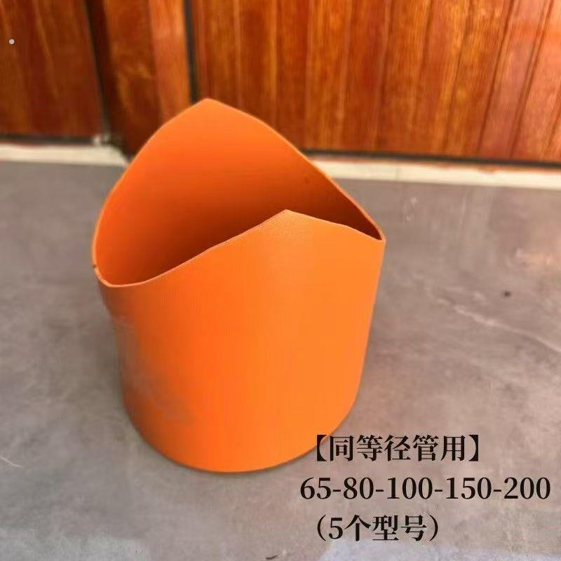 圆管画线神器马鞍口下料工具对接直管三通放样划线模具工地专用