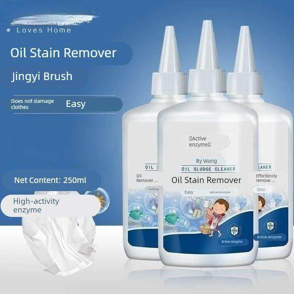 劲伊尉衣物去油王活性酶油渍克星轻松去油不伤衣物清松除油锦衣卫,洗护清洁剂/卫生巾/纸/香薰,常规洗衣液,淘宝优惠券,粉丝福利购,淘宝优惠卷