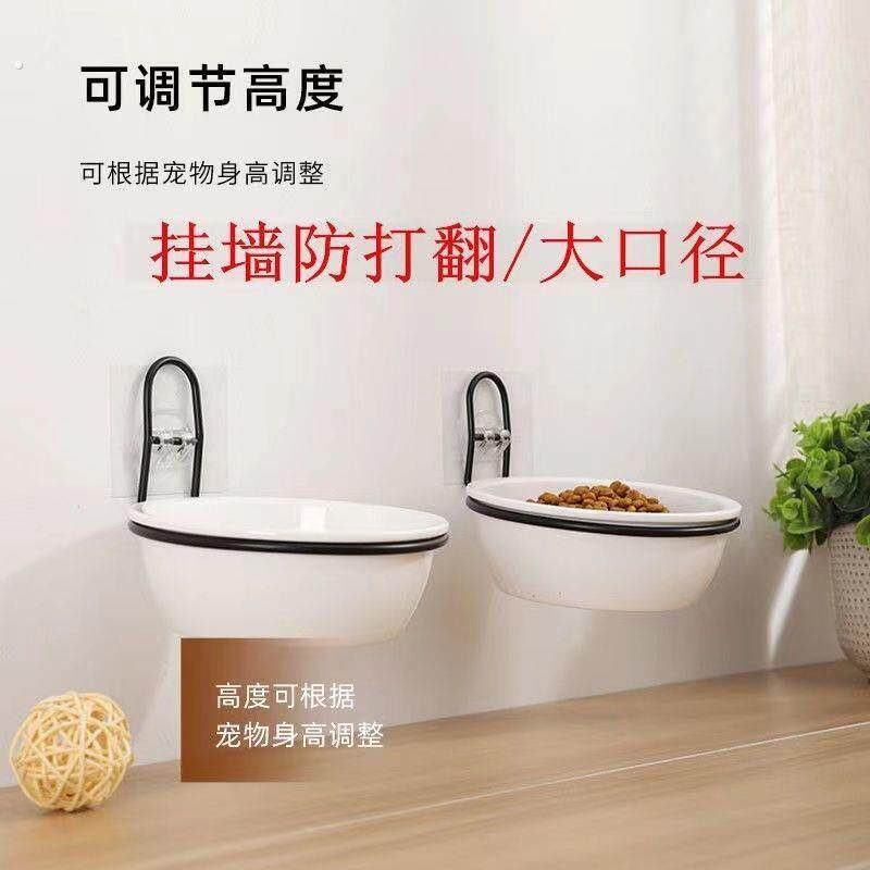 大口径猫碗悬挂式壁挂式固定防打翻单碗猫咪食碗猫食盆喝水狗盆架