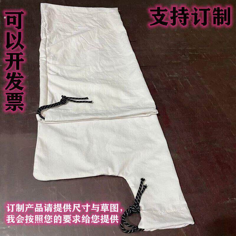 集尘布袋打磨机吸尘器木工无尘锯接料袋除尘袋防尘通用大